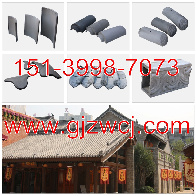 情滿(mǎn)四合院，中式建筑惹人憐愛(ài)