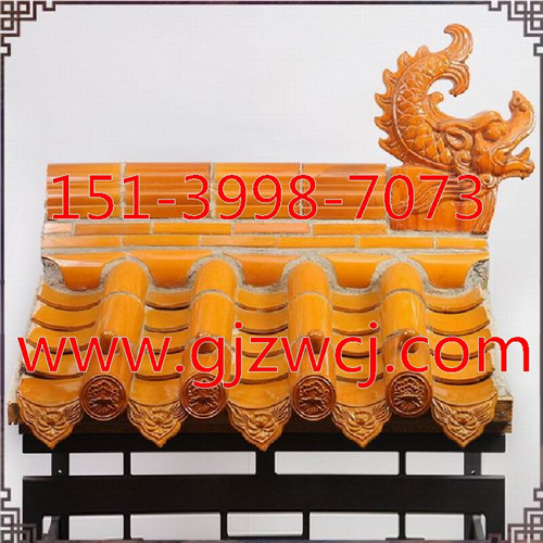 仿古琉璃瓦在古代建筑的應用