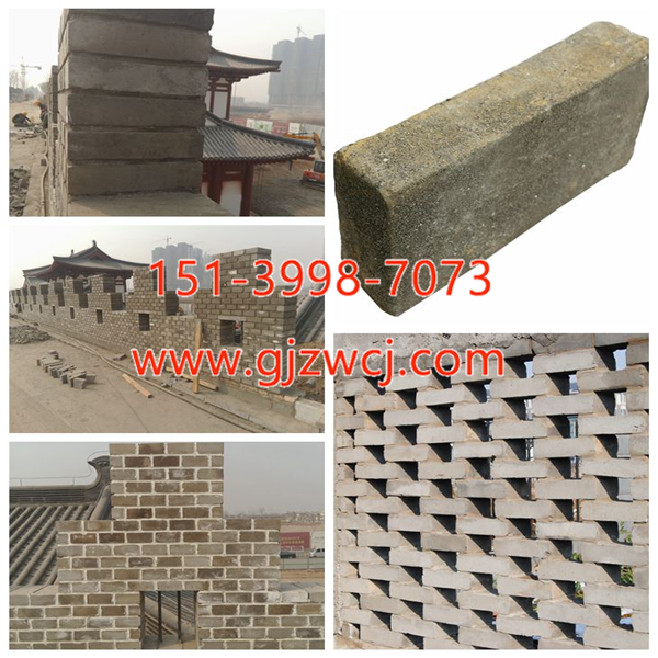 仿古青磚黛瓦的故景，你還記得嗎