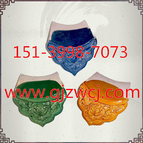 仿古琉璃瓦在房頂?shù)膽眉霸O計