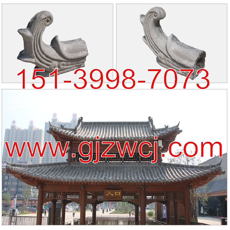 仿古青瓦施工前應(yīng)準(zhǔn)備哪些事項(xiàng)