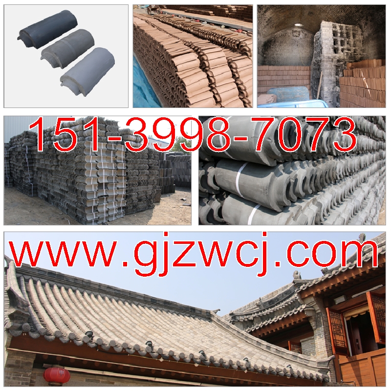 關(guān)于青瓦，你了解嗎