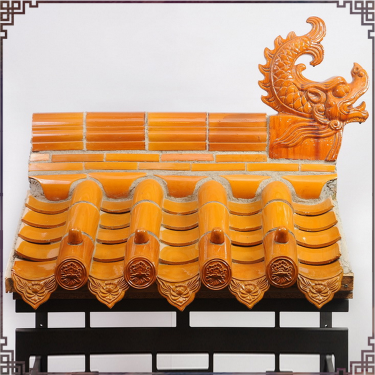 琉璃瓦是什么